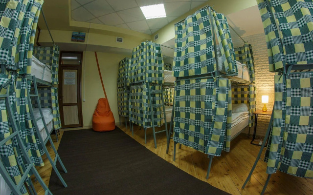 DimAL Hostel Almaty