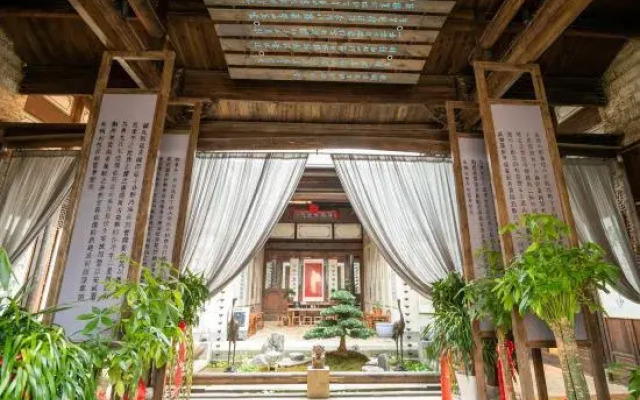 Wanzai Painting & Calligraphy Academy Homestay