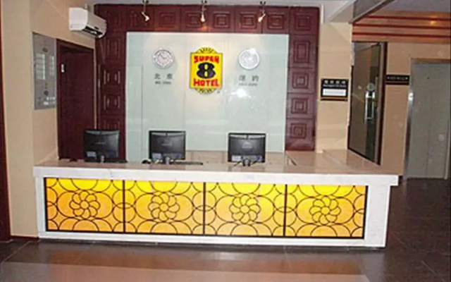 Super 8 Hotel Shanghai Hongqiao Transportation Hub Wu Zhong