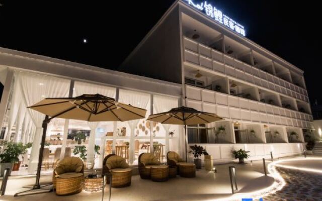 The Koi Fish Designer Homestay