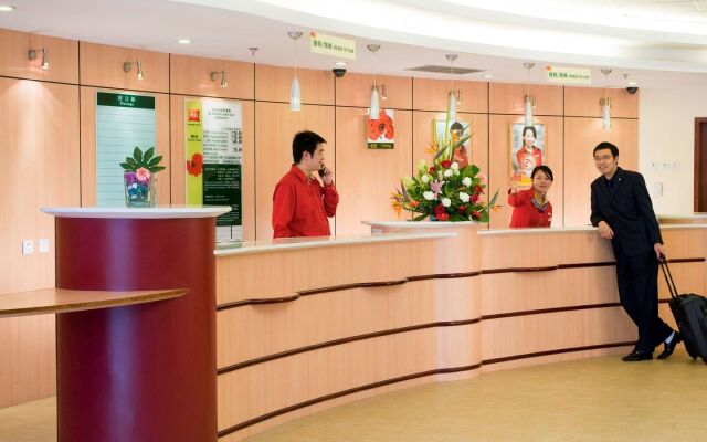 ibis Chengdu Kehua Hotel
