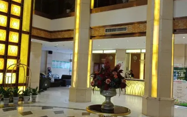 Yundu Hotel