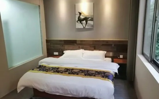 Shanshui Qiyuan Boutique Hostel