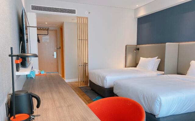 Holiday Inn Express Dongyang Hengdian by IHG