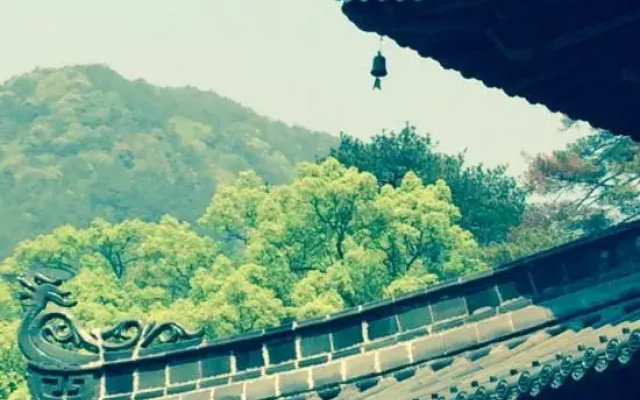 Tiantai Happiness Inn