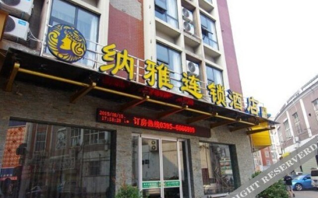 Nanya Chain Hotel (Luohe Xintiandi)