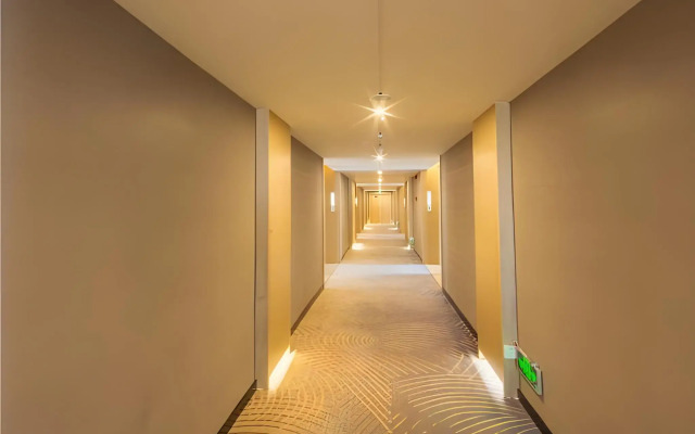 Echarm Hotel Changsha Xiangya Fushan