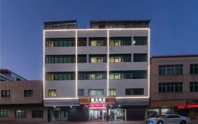 Dunhuang Hotel