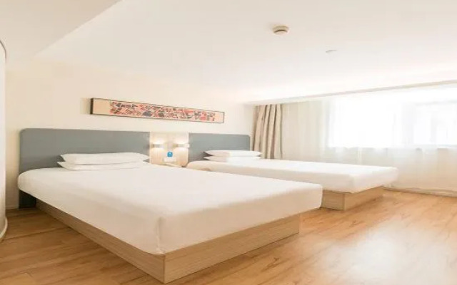 HanTing Hotel (Zibo Linzi Maoye Plaza)
