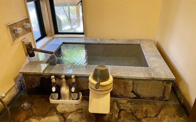 Shiki no Sato Hanamura