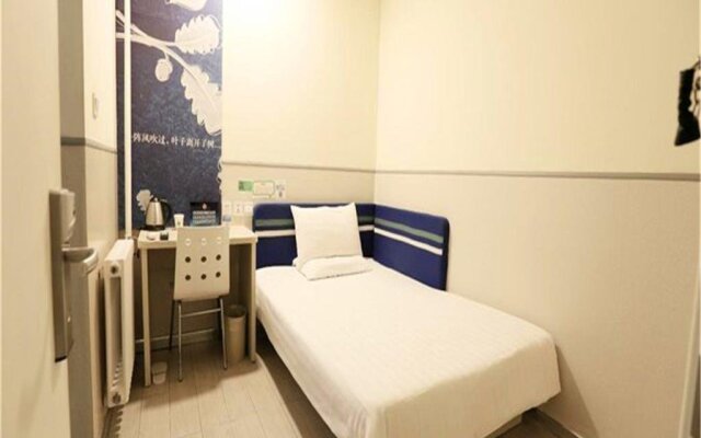 Hi Inn Beijing Birds Nest Hotel