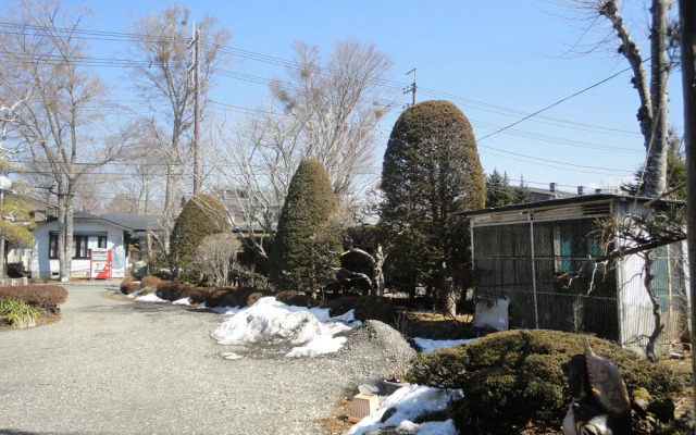 Guest House Yamanouchi