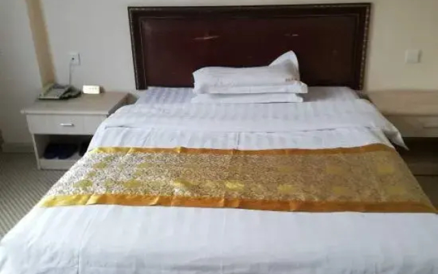Xingguo Jiehao Hotel