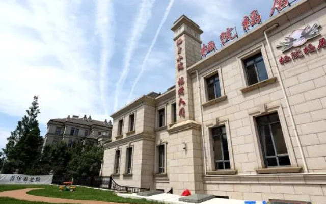 Qiyuan Fuju French Garden Luxury Villa (ETDZ Store) – Exterior – Dalian