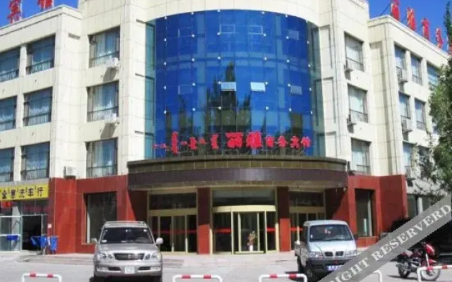 Li Ya Hotel