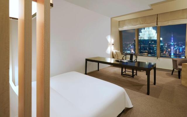 Park Hyatt Shanghai