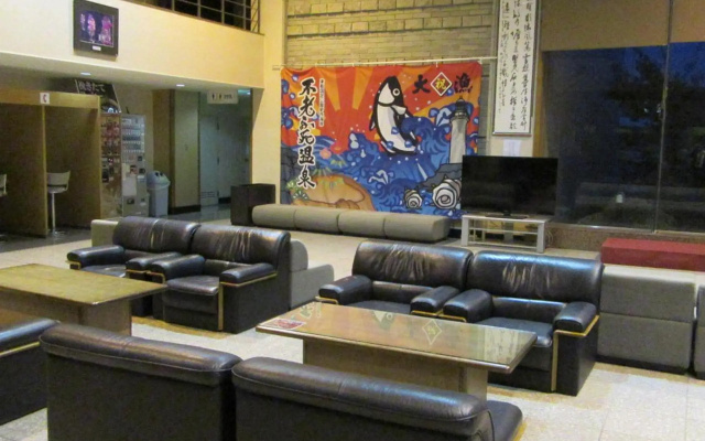 Koganezaki Furofushi Onsen – Lobby – Fukaura