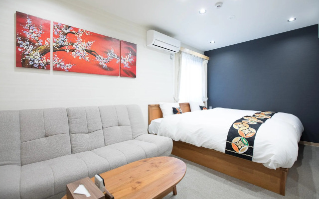 Stay SAKURA Kyoto Nijo Rikyu