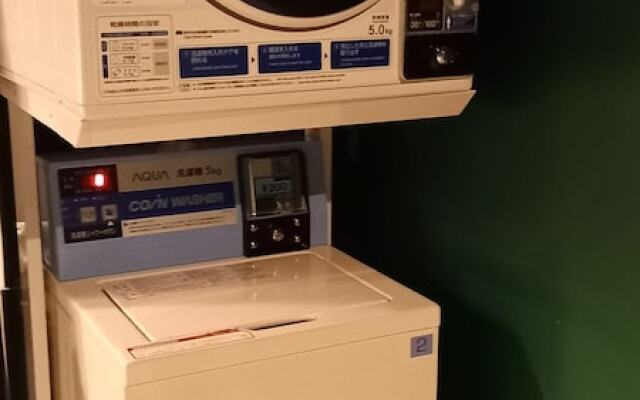 Shinjuku Nikka Hotel - Hostel