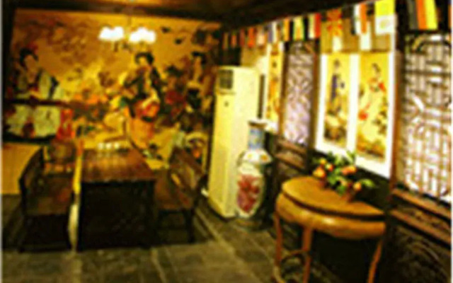 Pingyao Zhong Shu Yuan Hotel