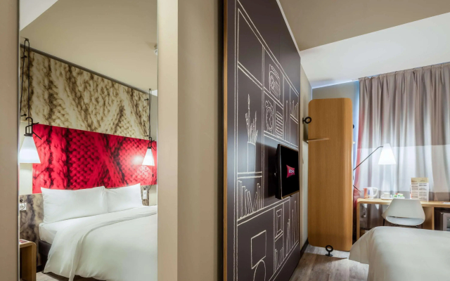ibis Istanbul West