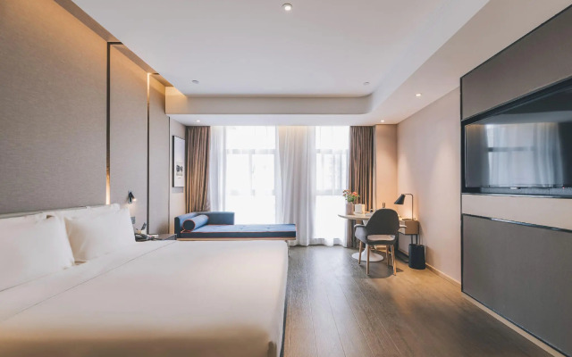 Atour Hotel Baohua Xianlin Avenue