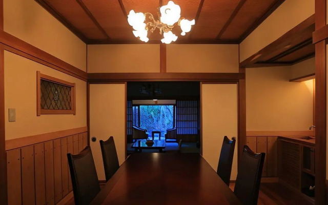 Ryokan Hanaya