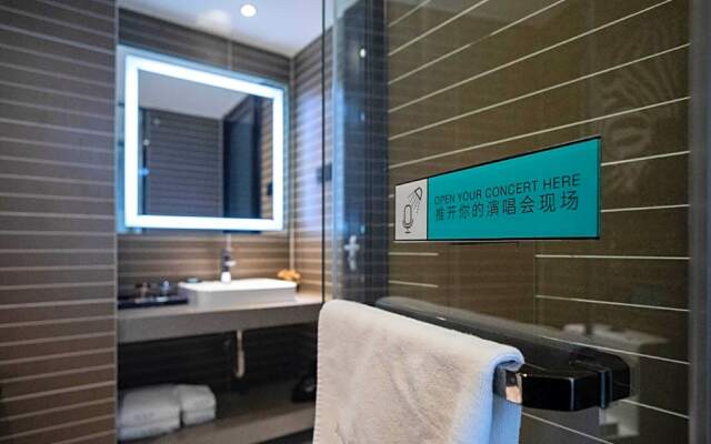 Xana Hotelle Jinan Daminghu North Gate