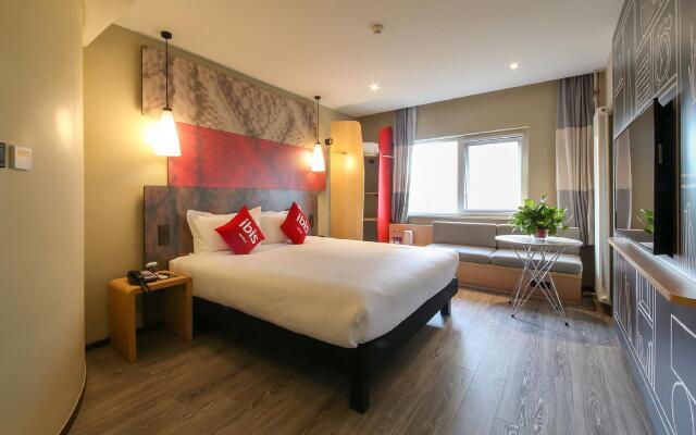 ibis Weinan Normal University Chaoyang Street Hotel