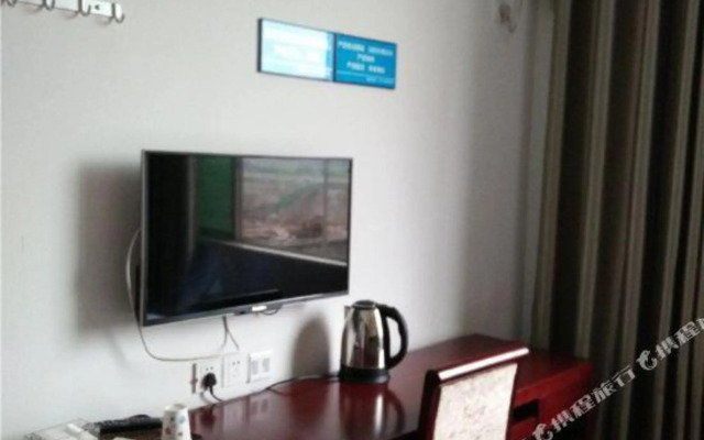 Tongfu Hostel