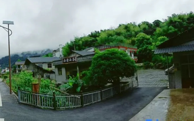 Shanyu.Valley B&B (Zhangjiajie Forest Park Branch)