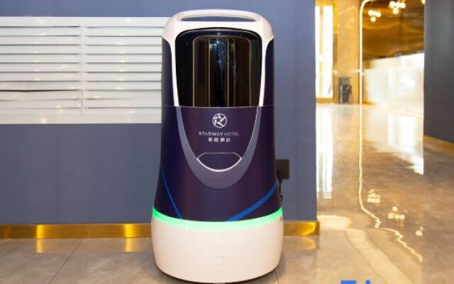 Starway Hotel (Jiaxiang High-Speed Railway Station Stone Sculpture Plaza)