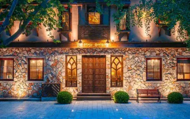 Sleep Magic Headquarters Homestay