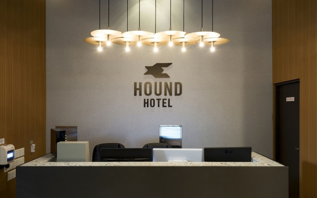 Hound Changwon Jinhae Yongwon