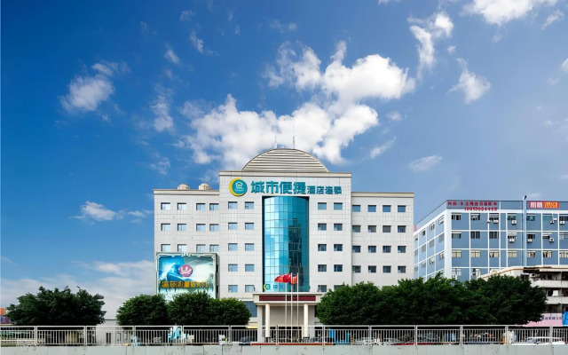 City Comfort Inn Hotel (Dongguan Humen Beizha)
