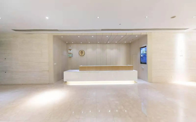 JI Hotel (Shanghai Jiangqiao National Exhibition Center Jiayi Road Subway Station)
