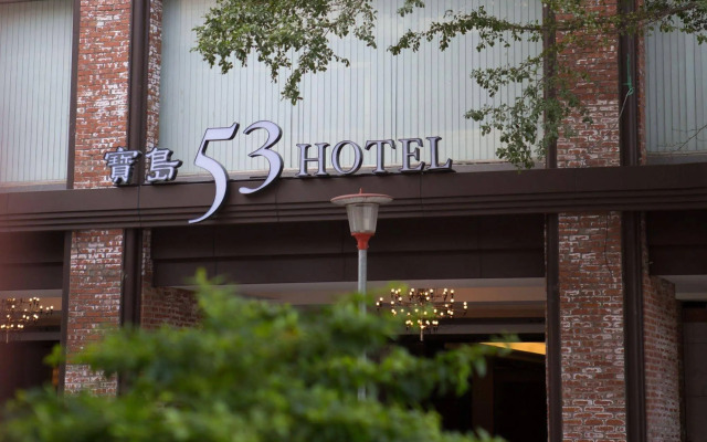 53 Hotel