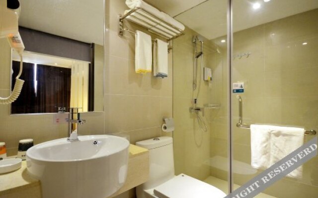 City Comfort Inn Hotel (Wuhan Meiyuan Community Subway Station Dingziqiao Road)