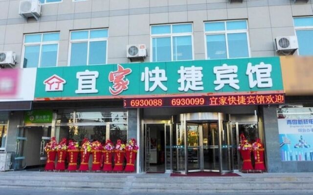 Yantai Yijia Express