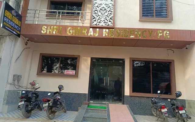 Shri Girraj Residency