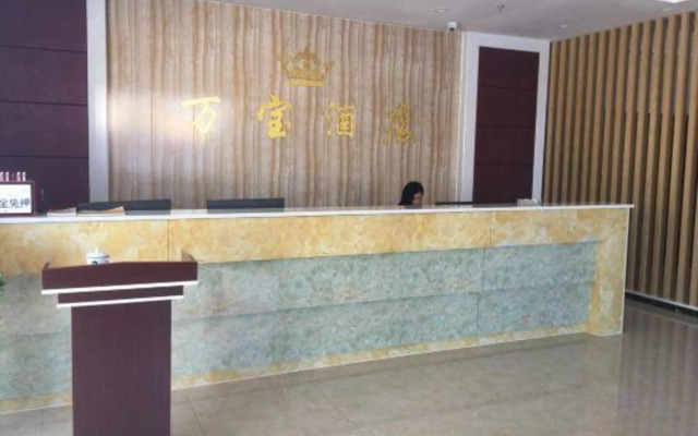 Wanbao Hotel Dongguan