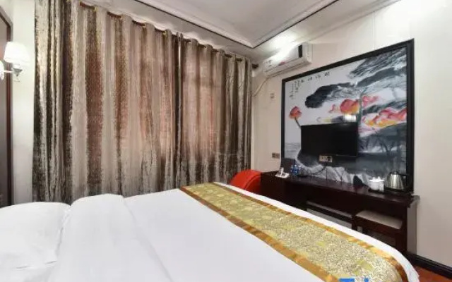Xiangtan Yifang Hotel