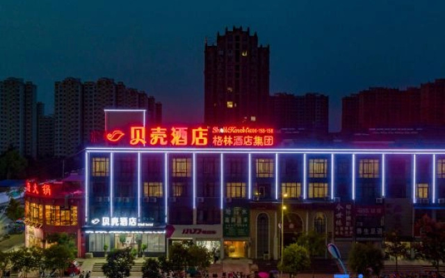 Shell Hotel (Huaibei Longhu Industrial Park)