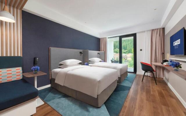 Holiday Inn Express E'mei Qiliping