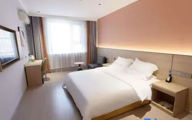 Yuedu  Future  Hotel