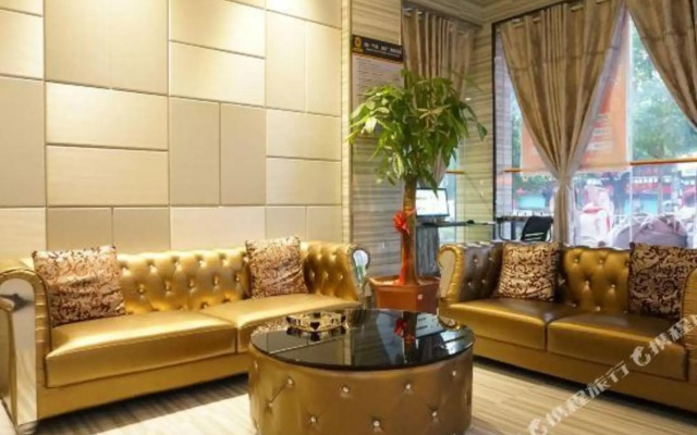 Super 8 Putian South Gate