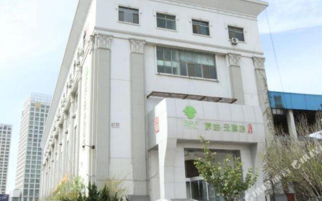 Weihai Jinge Hotel