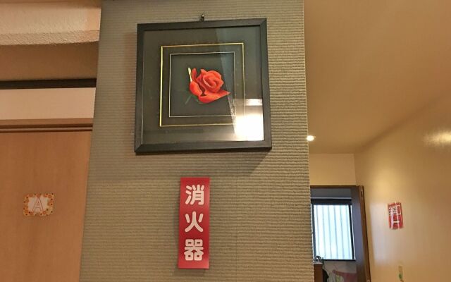 Guest House Fukutomi - Female Only (nur für Frauen)