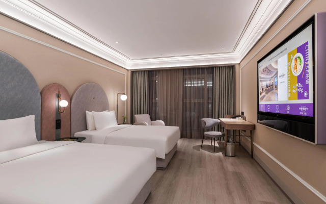Mercure Hangzhou Qingchun