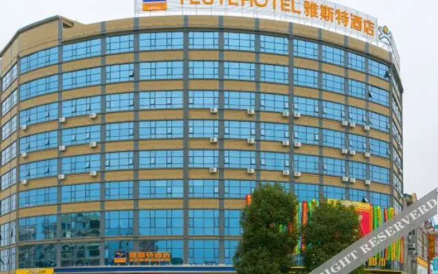 Yeste Hotel (Nanning Heng County Hengzhou Avenue)
